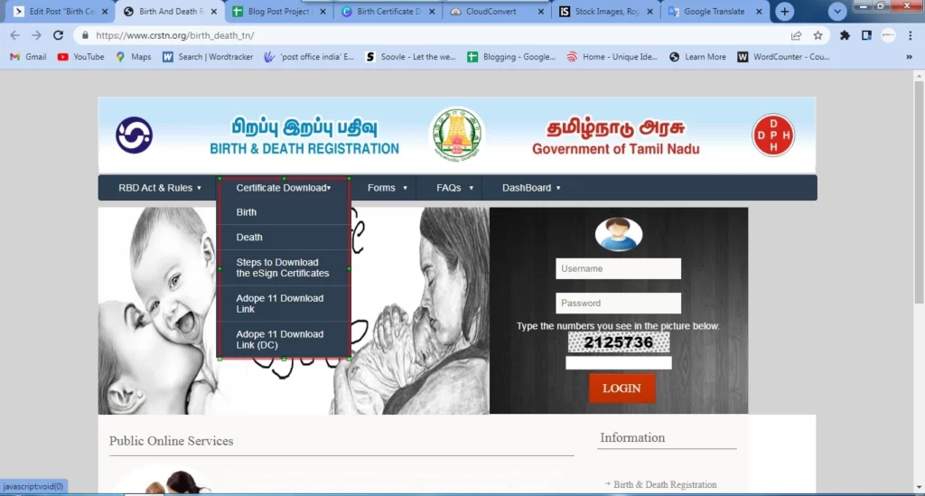 How to download Birth Certificate Online Tamil?