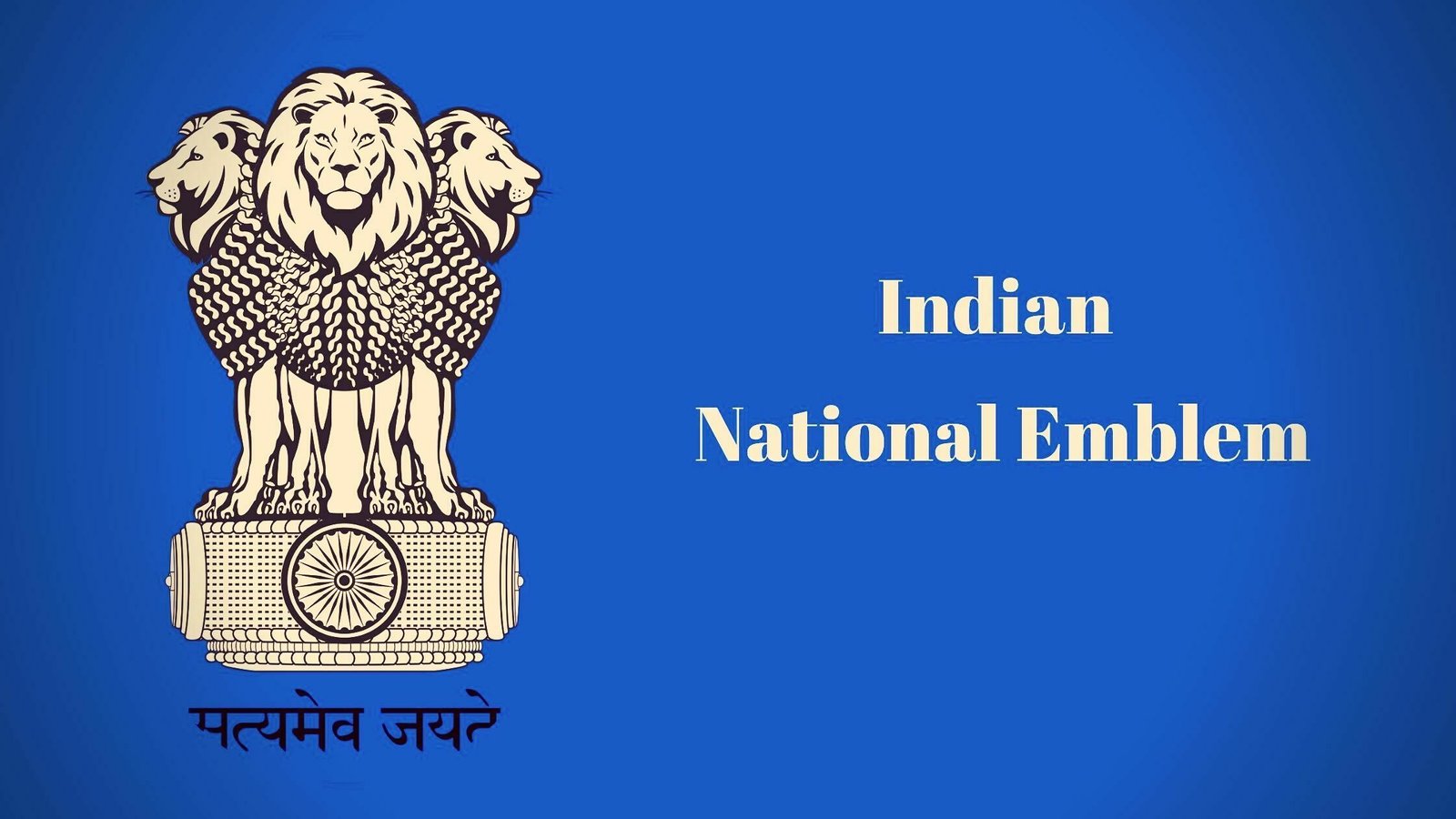 History Of Indian National Emblem