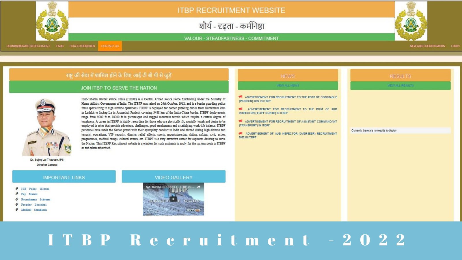 ITBP Recruitment Velaivaippu seithigal 2022 tamil