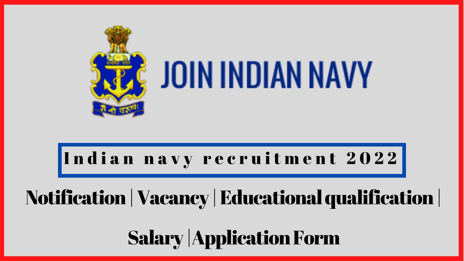 Indian navy recruitment 2022 in Tamil