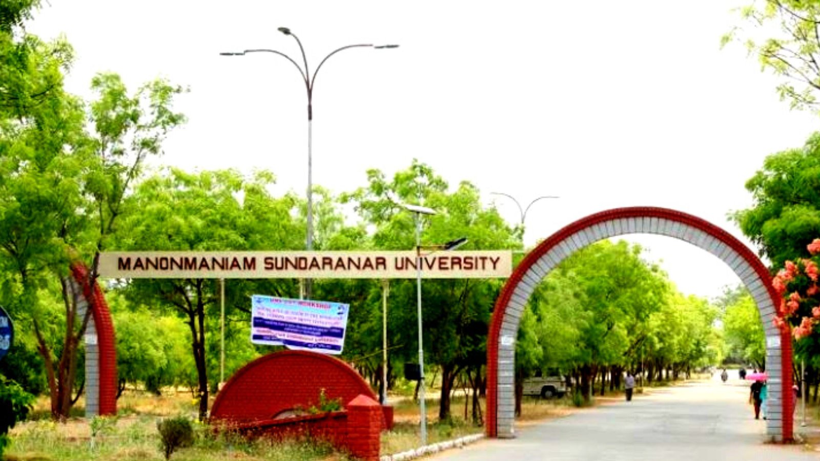 Manonmaniam sundaranar university in tamil