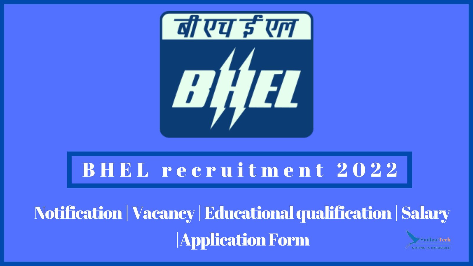 BHEL recruitment 2022 in tamil