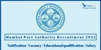 Mumbai Port Authority Recruitment 2022 in tamil