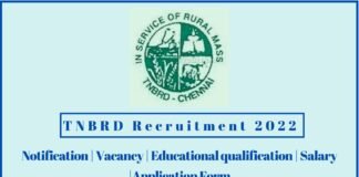 TNBRD recruitment 2022 in tamil