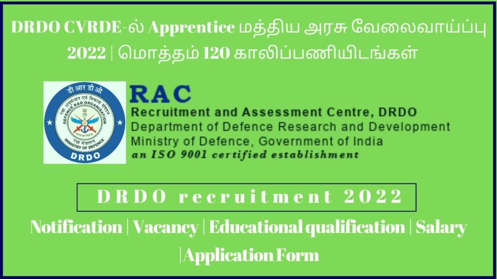 DRDO recruitment 2022 in tamil