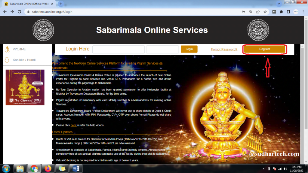 sabarimala online booking