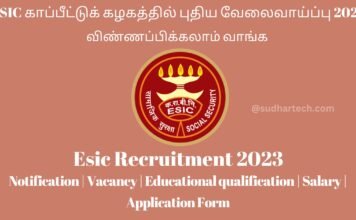 Esic Recruitment 2023 in Tamil
