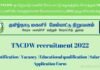 TNCDW recruitment 2022 in Tamil