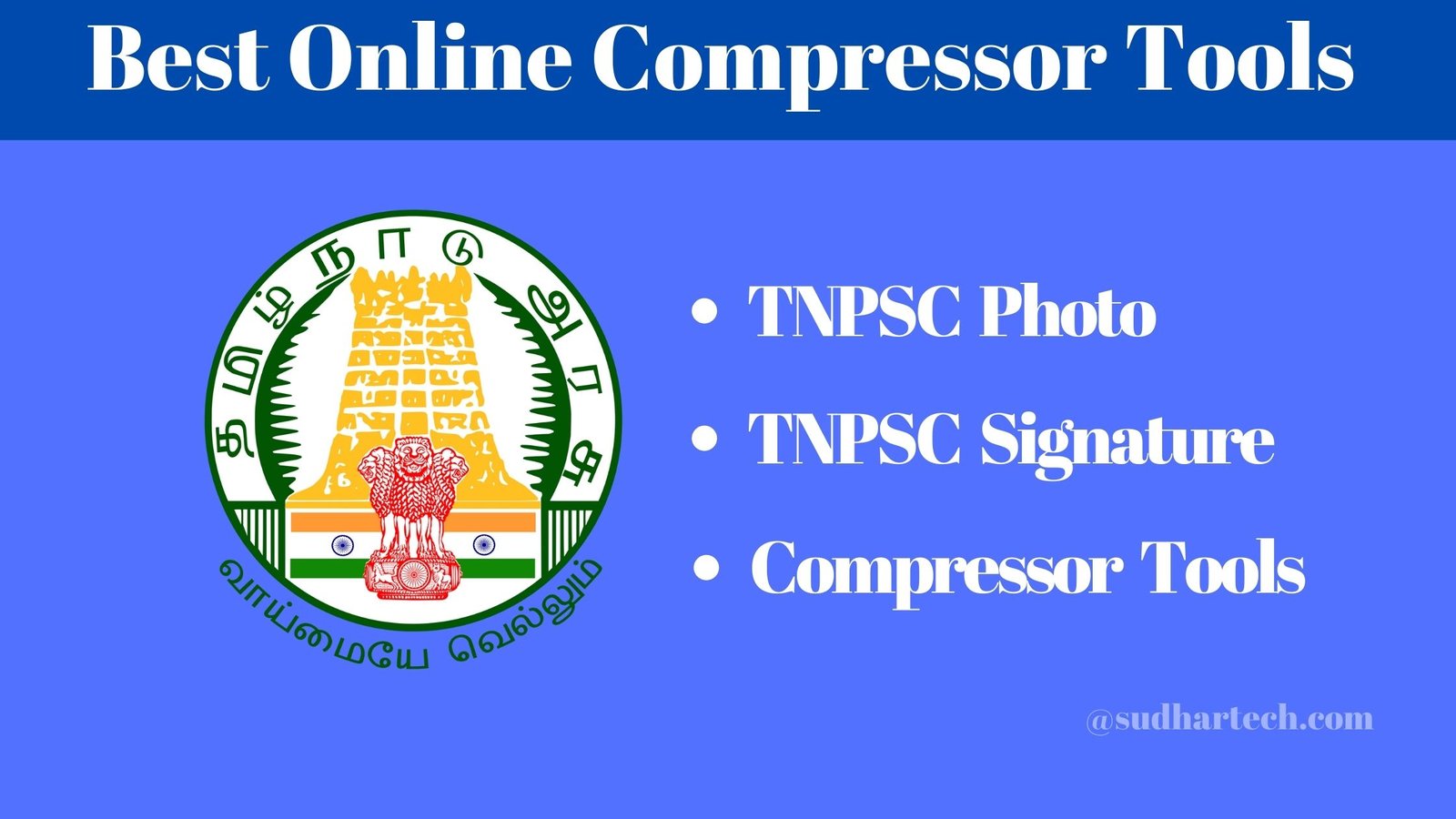 TNPSC photo Compressor