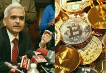 Cryptocurrencies Should Be Banned Says RBI Governor Shaktikanta Das