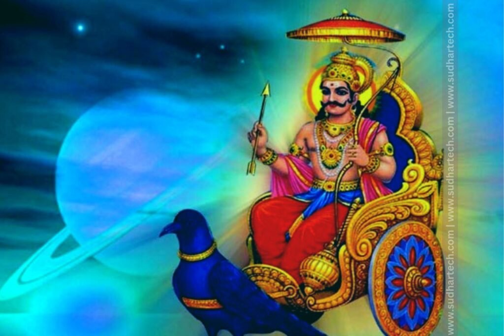 Horoscope Saturn transit 2023 in Tamil