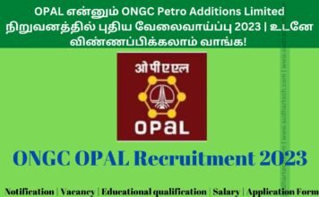 ONGC OPAL Recruitment 2023 in Tamil
