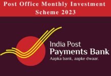Post Office Monthly Investment Scheme in Tamil
