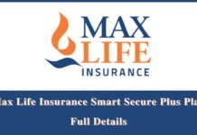 Max Life Smart Secure Plus Plan in Tamil